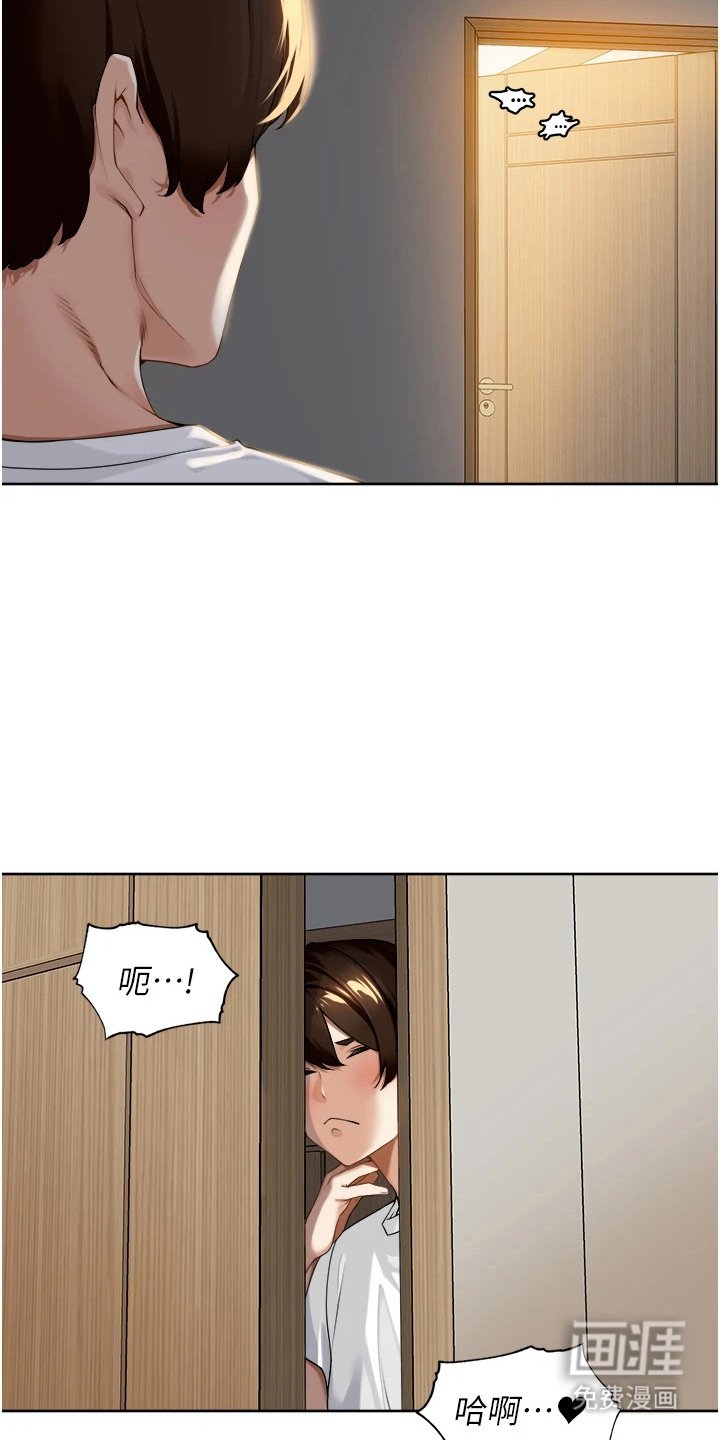 第4章：广播