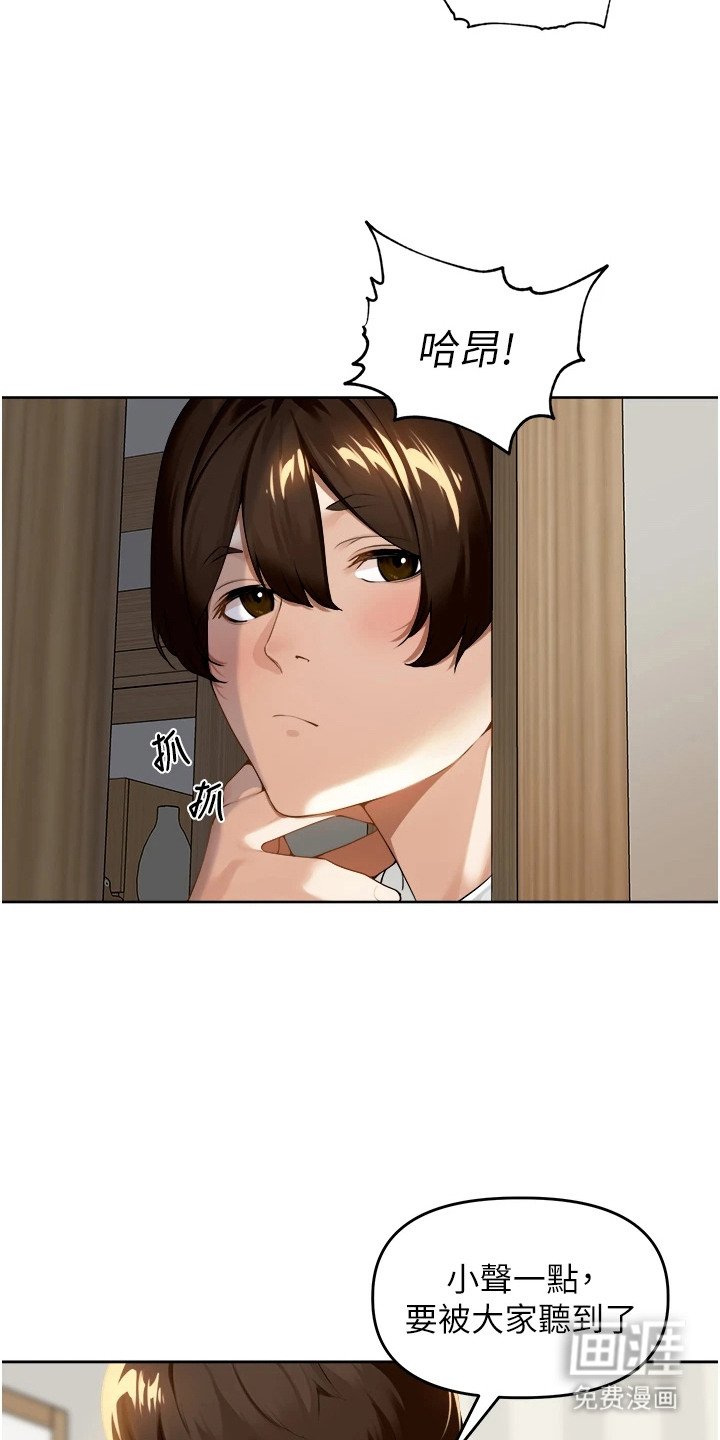 第4章：广播