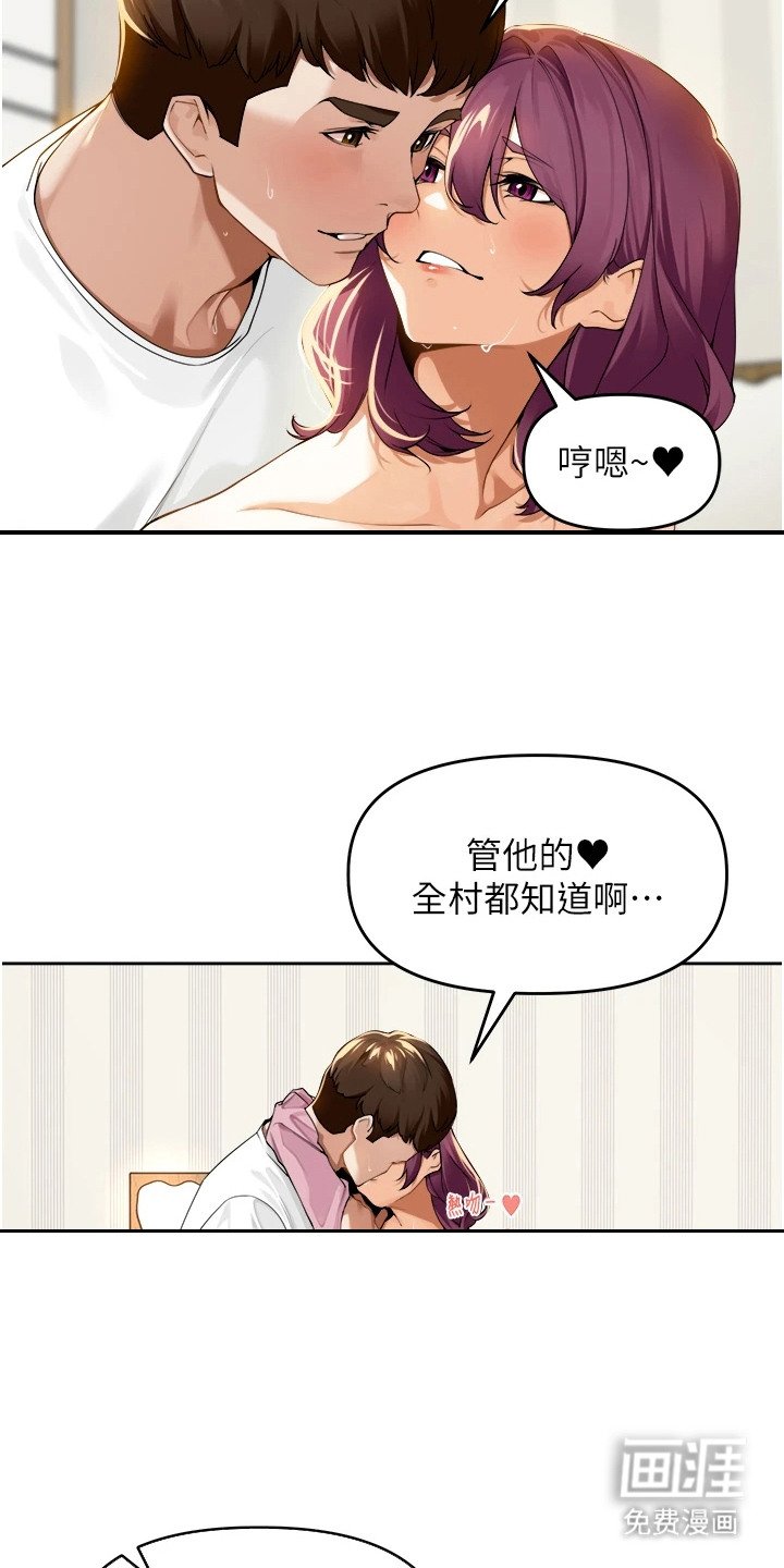 第4章：广播
