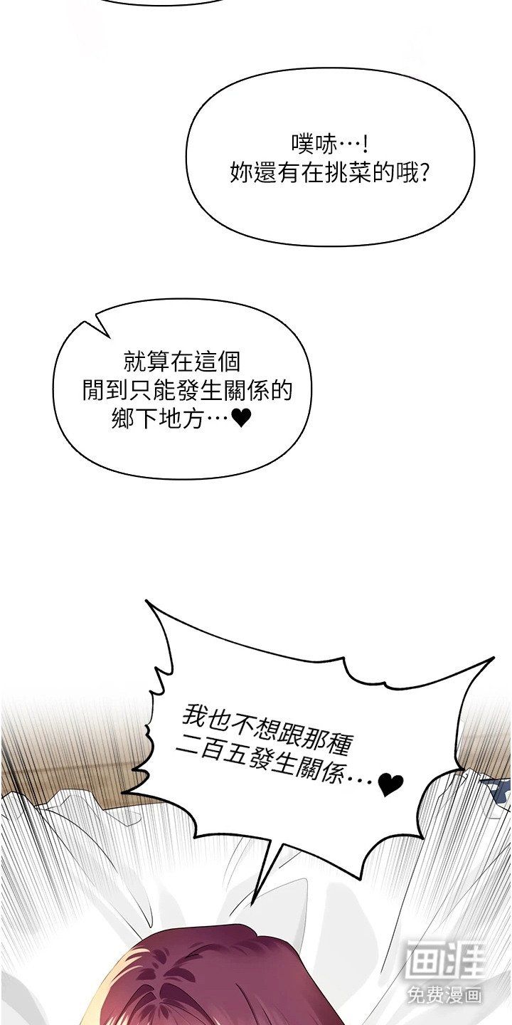第4章：广播