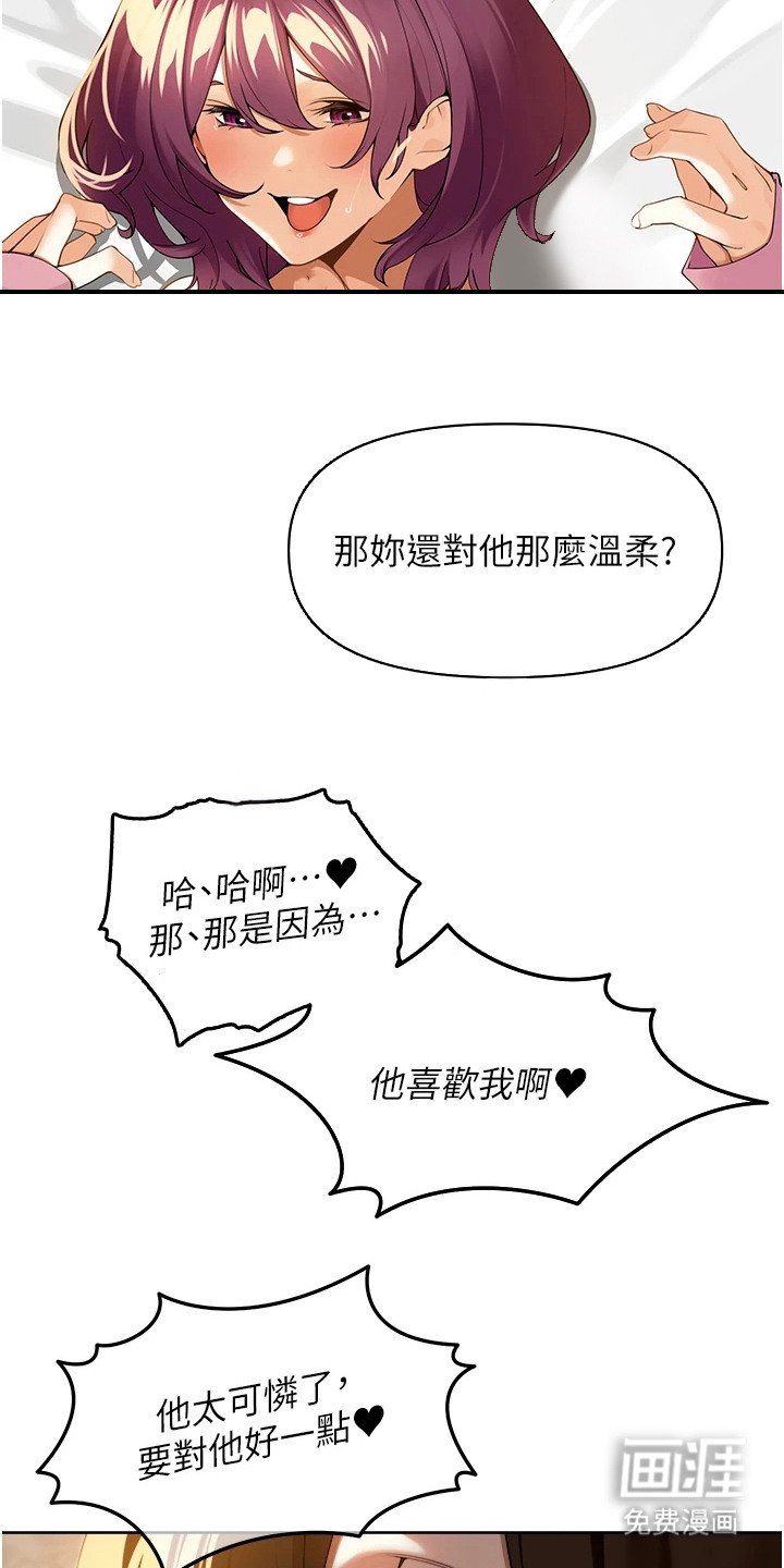 第4章：广播