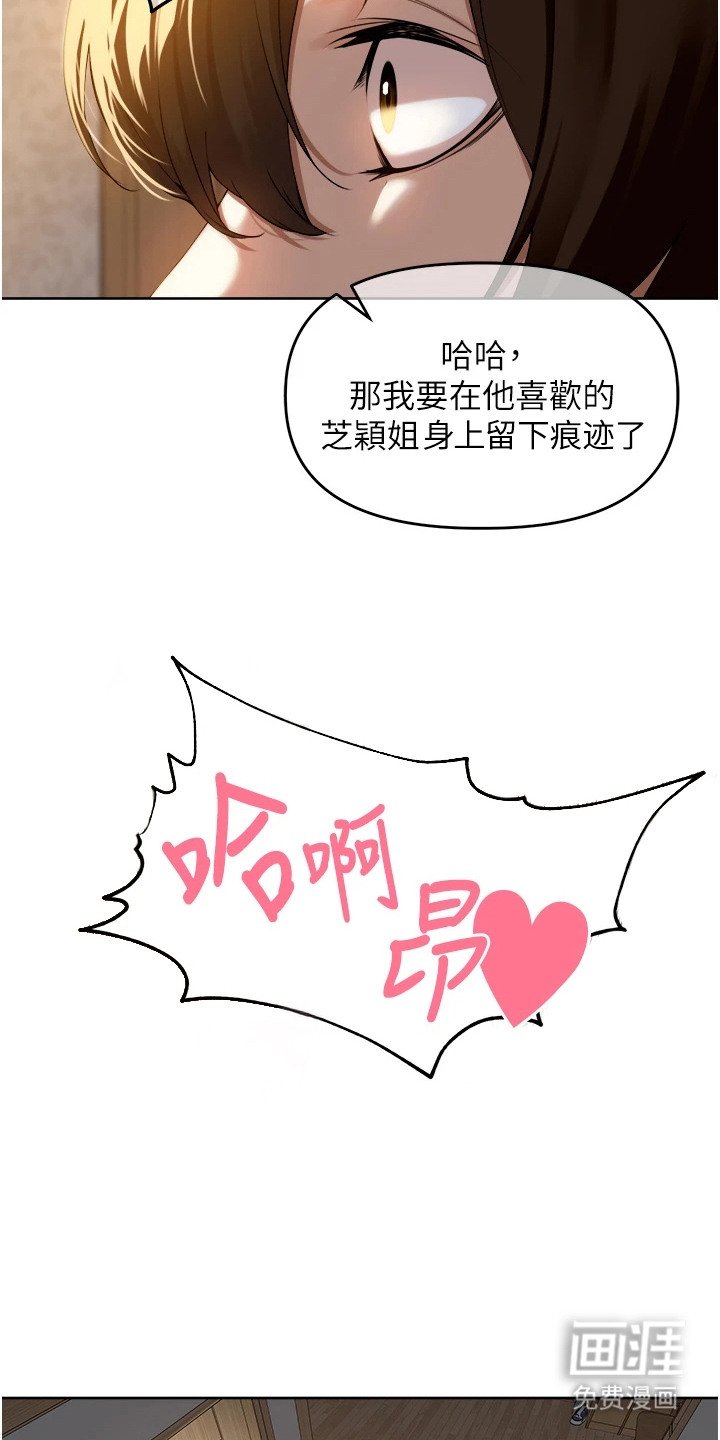 第4章：广播