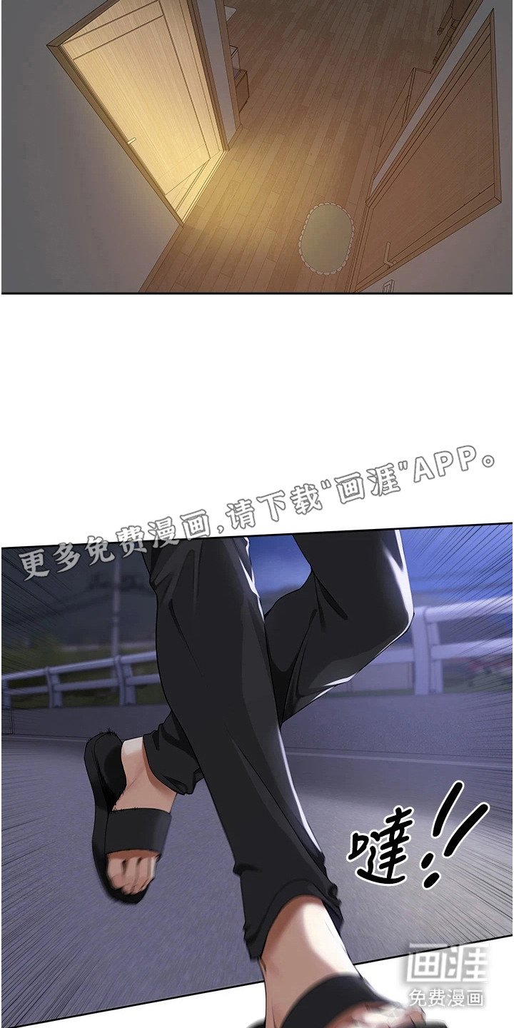 第4章：广播