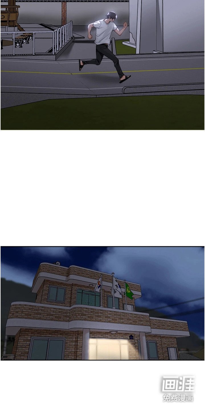 第4章：广播