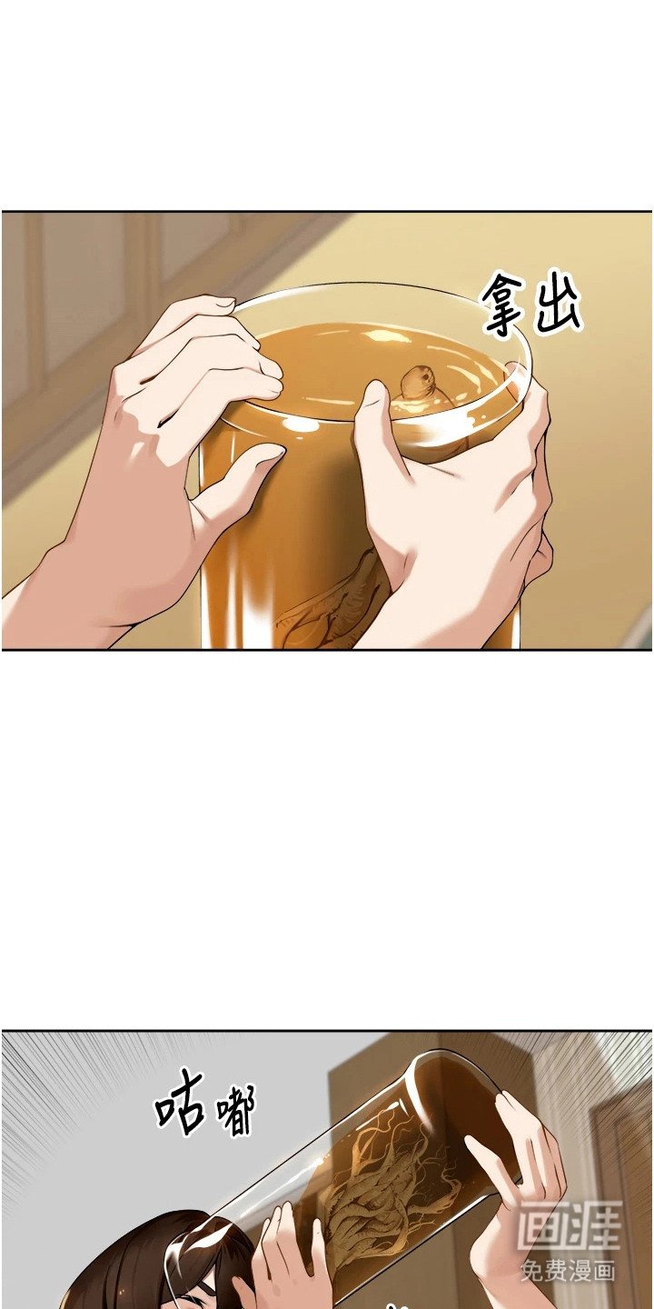 第4章：广播