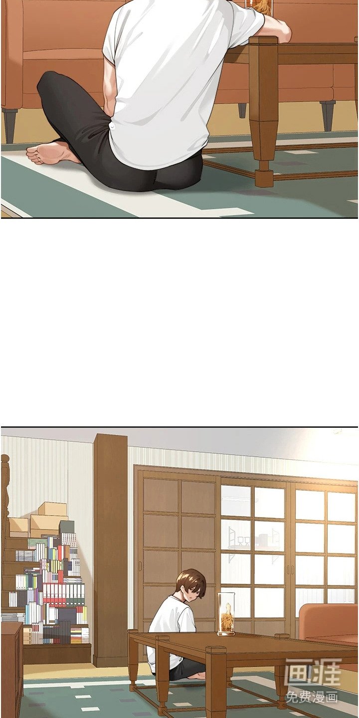 第4章：广播