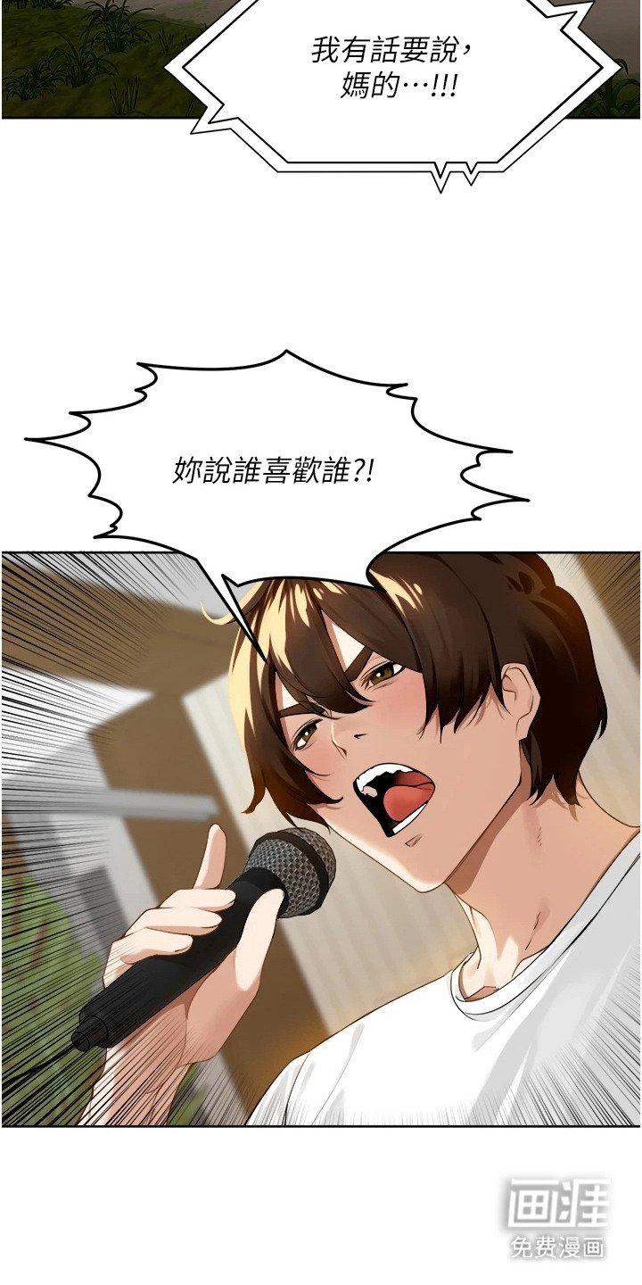 第4章：广播