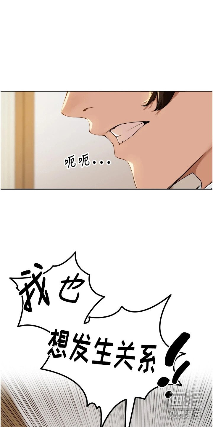 第4章：广播