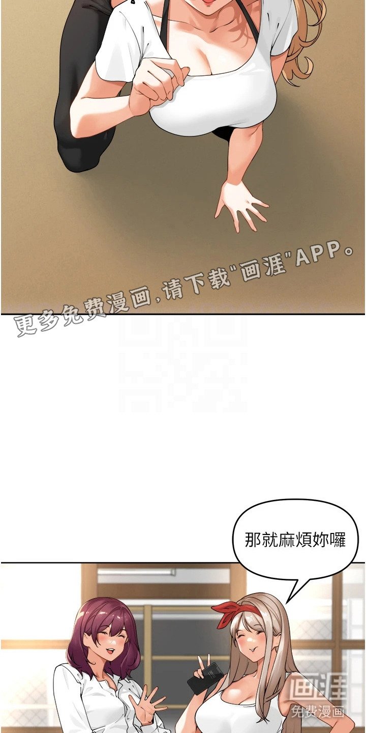 第6章：投票