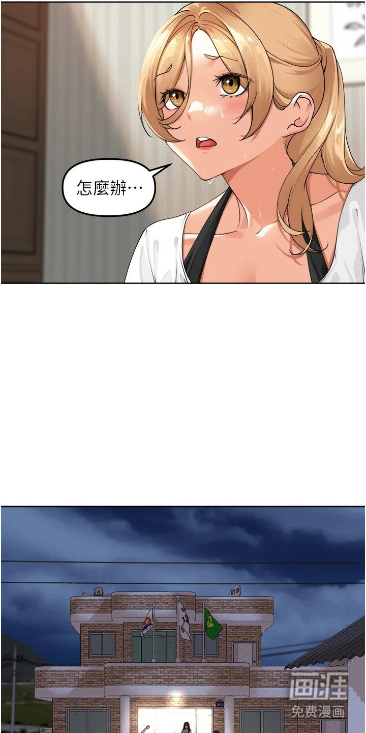 第6章：投票