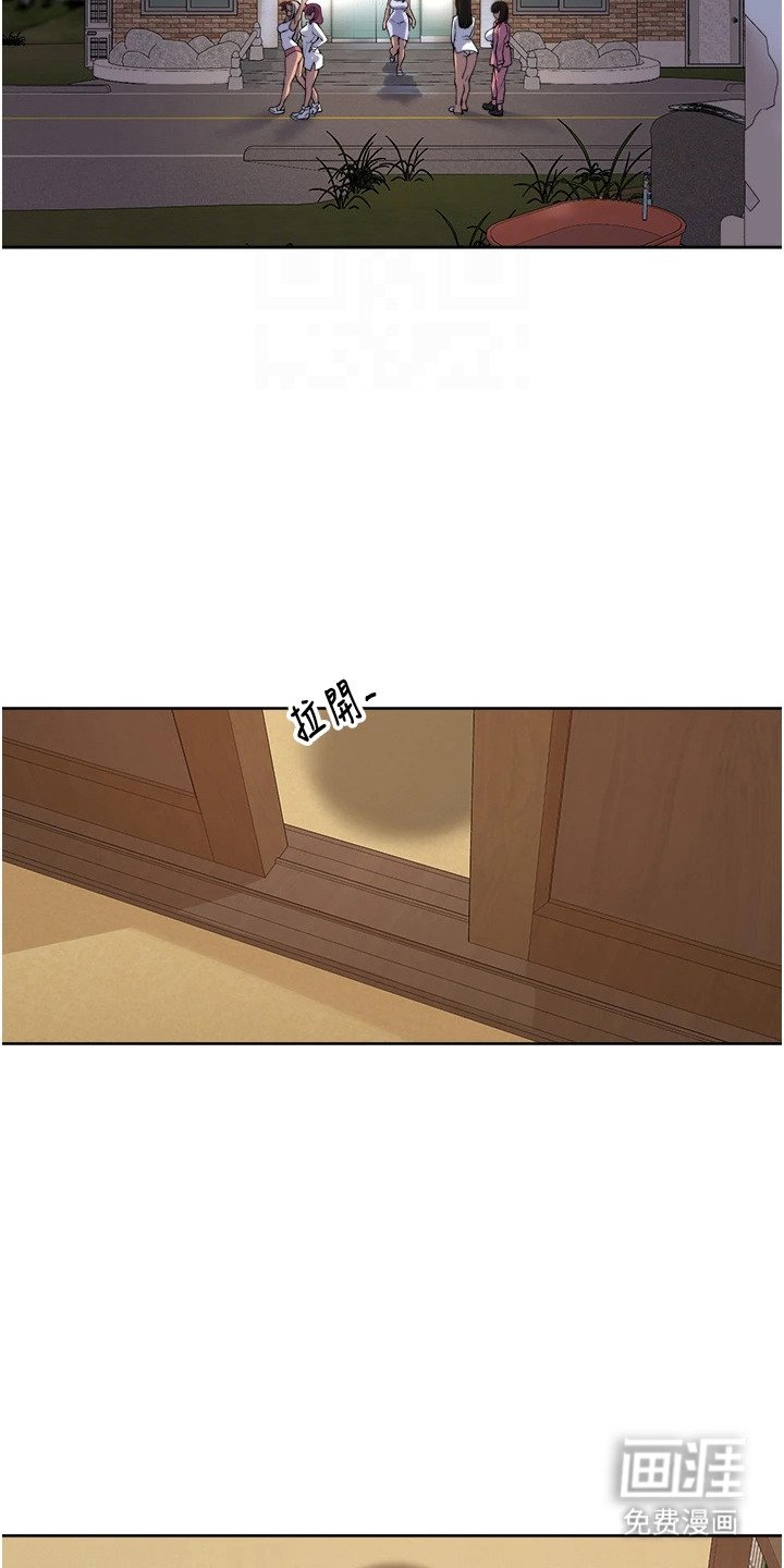 第6章：投票