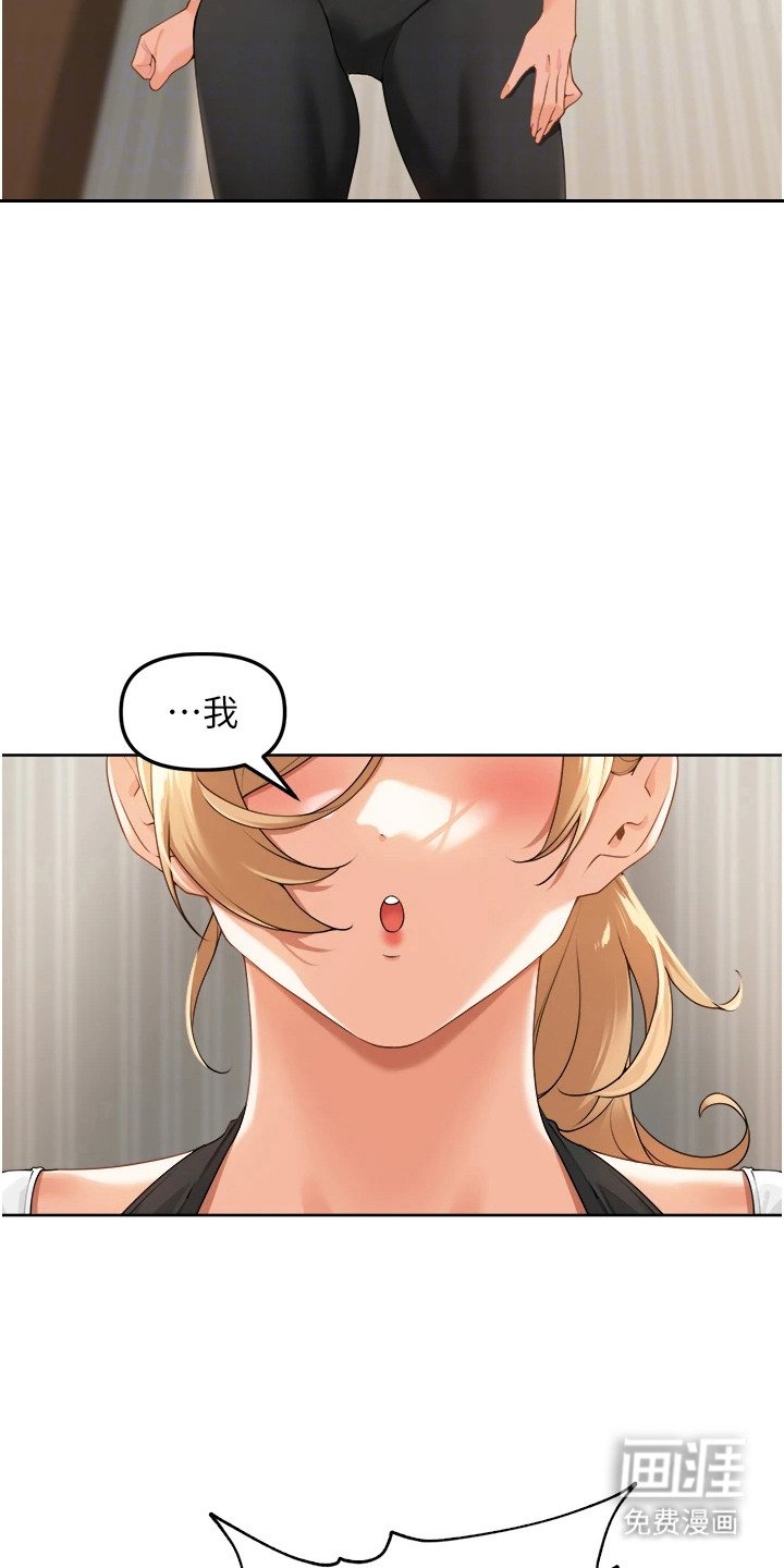 第6章：投票