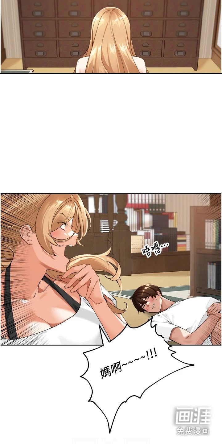 第6章：投票