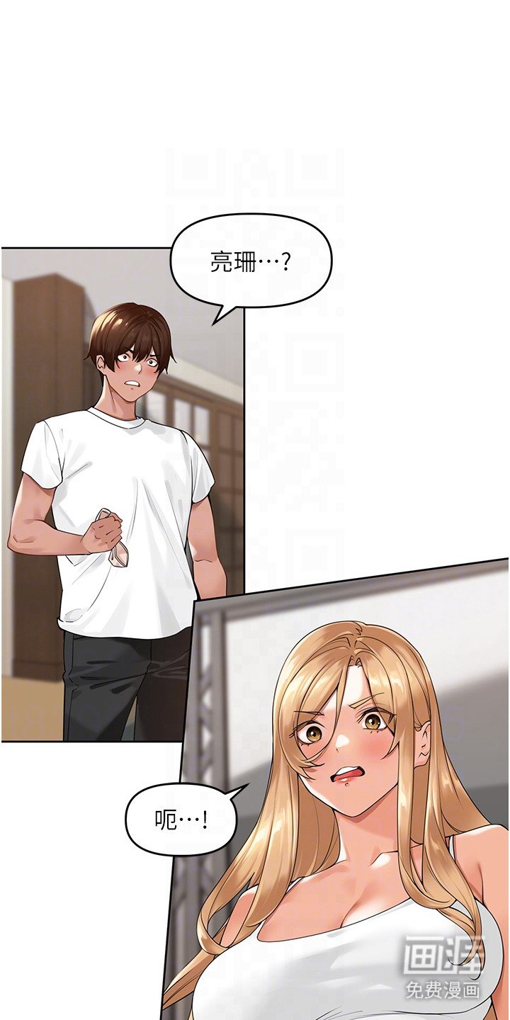 第8章：最高原则