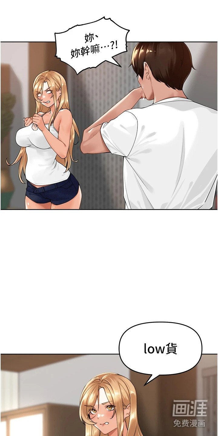 第8章：最高原则
