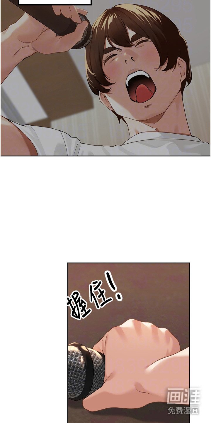 第8章：最高原则