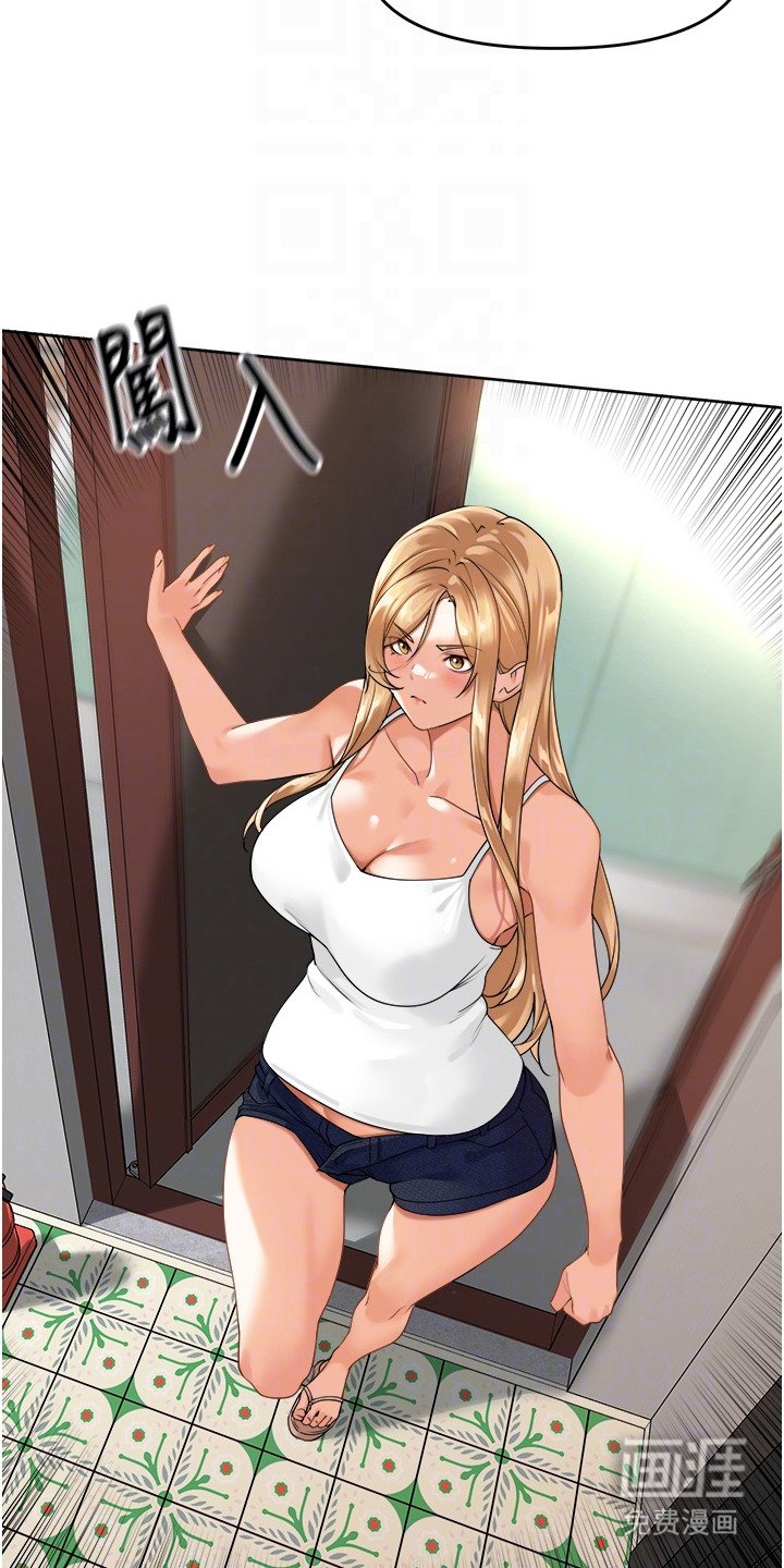 第8章：最高原则
