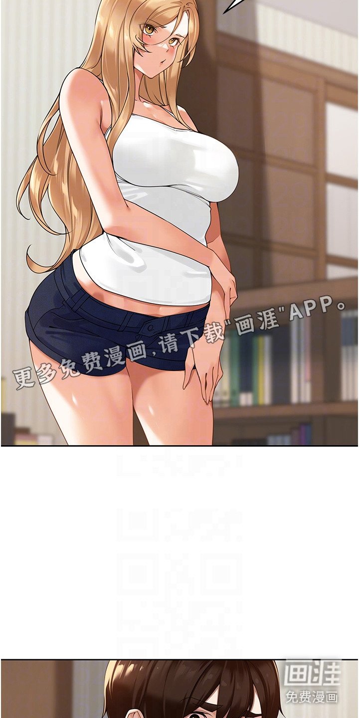 第8章：最高原则