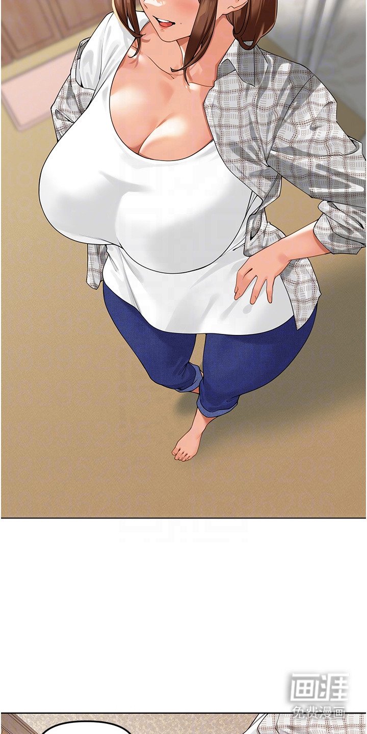 第8章：最高原则
