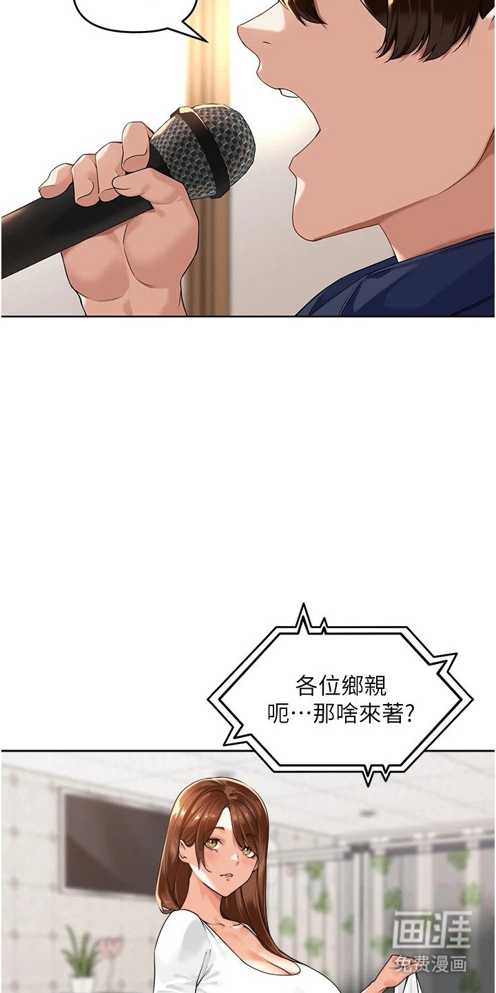 第9章：测试
