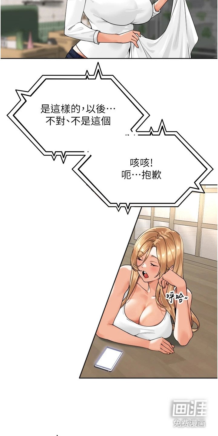 第9章：测试