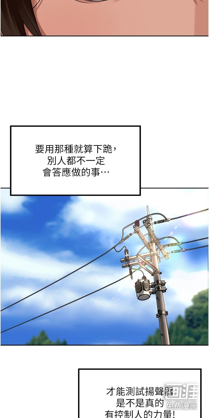 第9章：测试