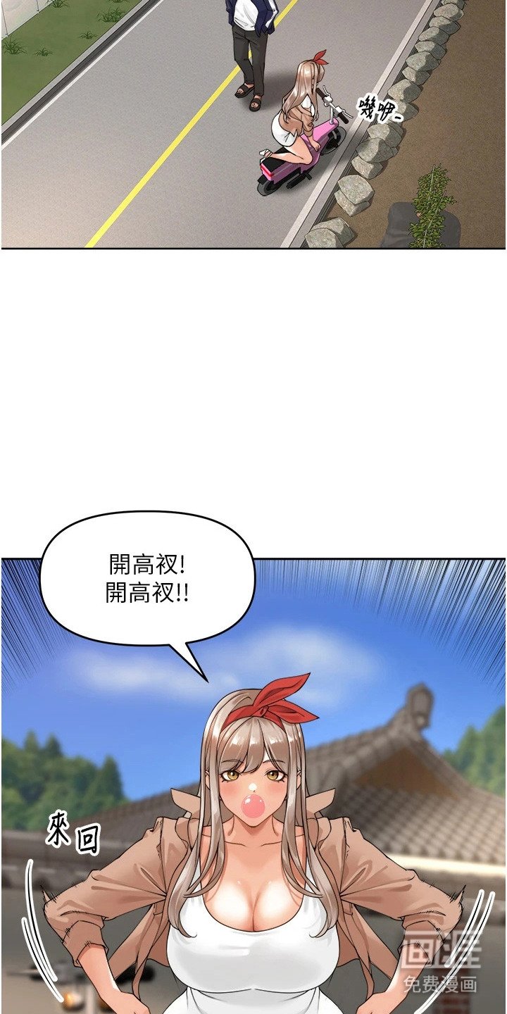 第9章：测试