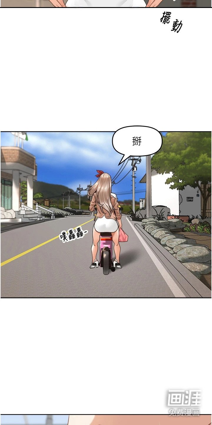 第9章：测试