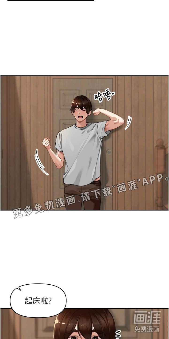 第9章：测试