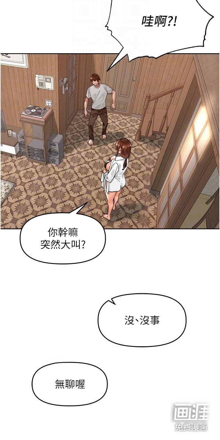 第9章：测试