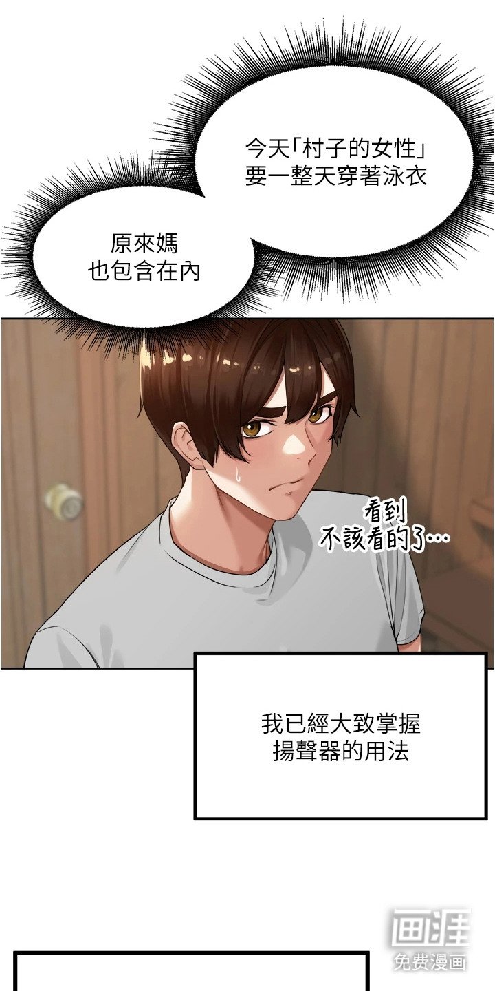 第9章：测试