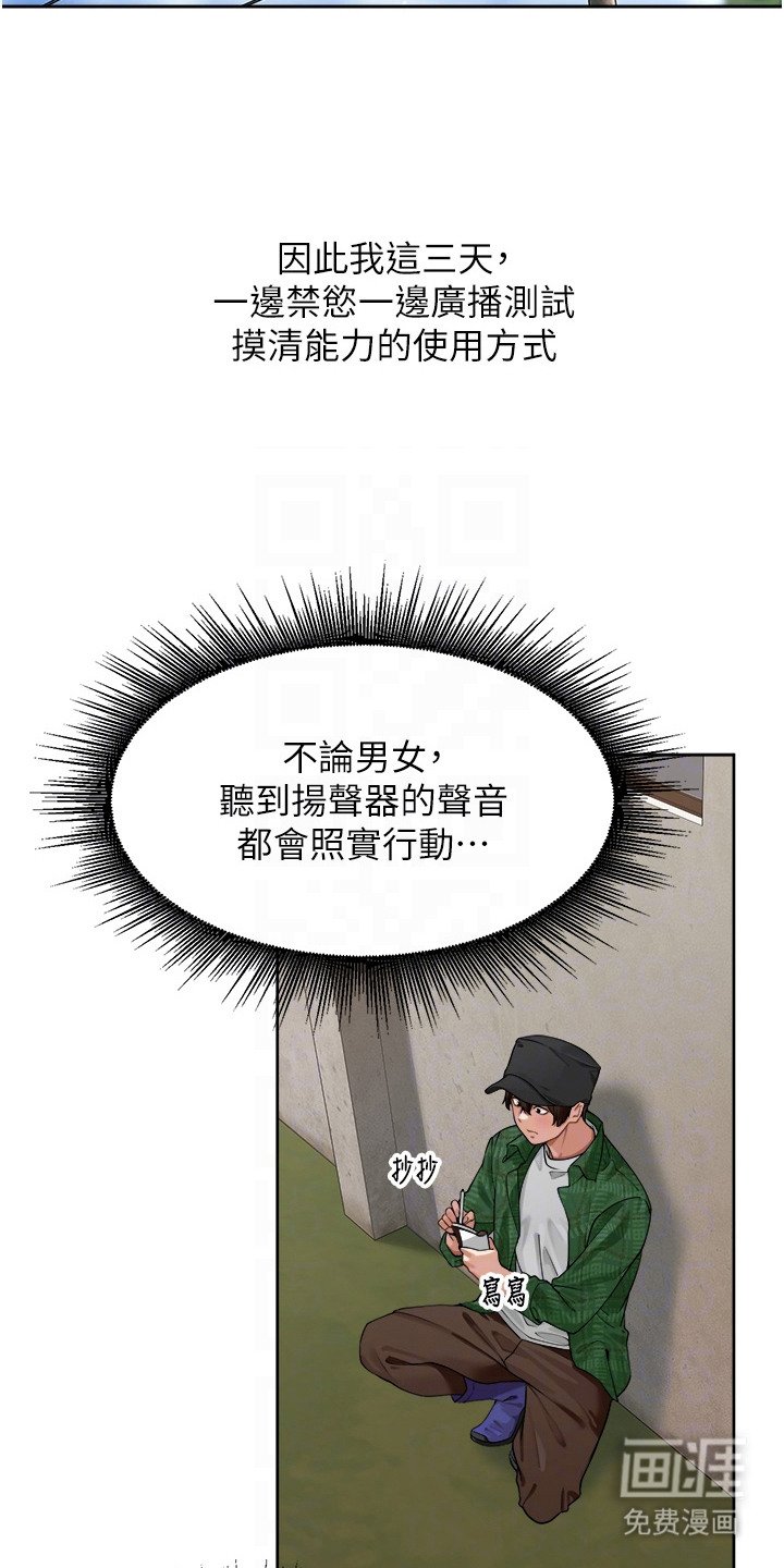 第9章：测试