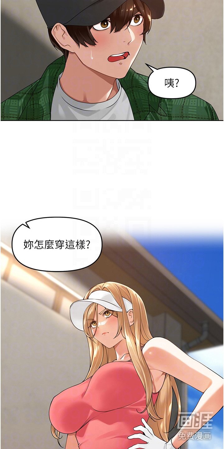 第9章：测试