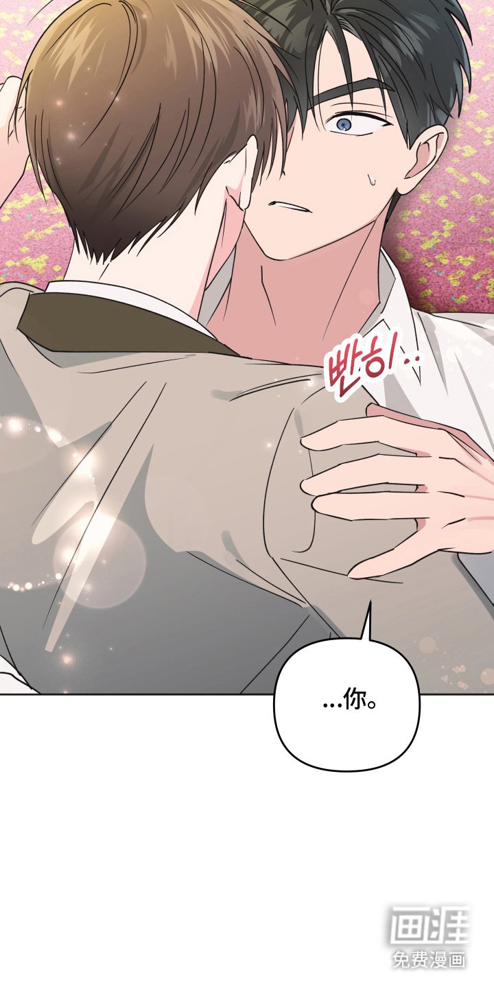 第10章：要疯了