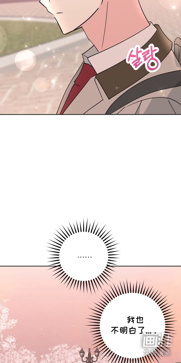 第10章：要疯了
