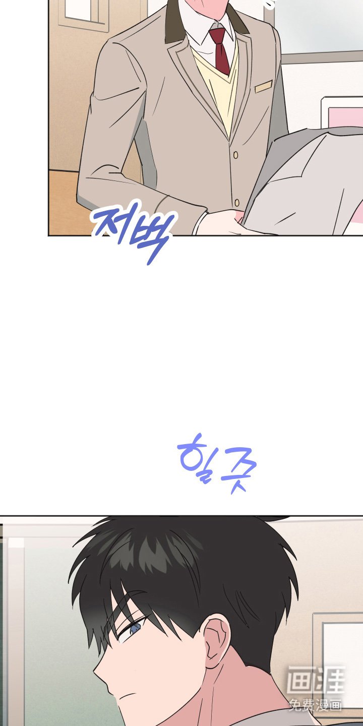 第10章：要疯了