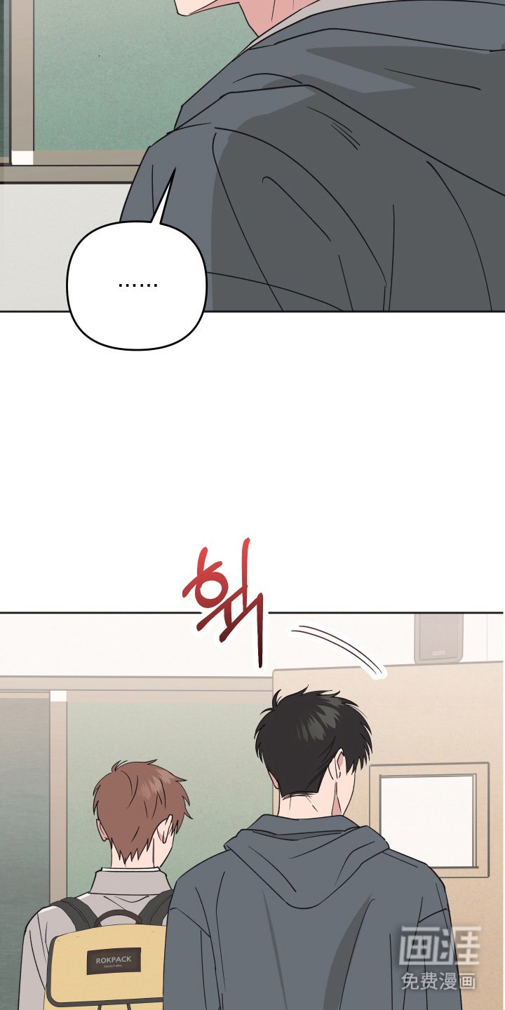 第10章：要疯了