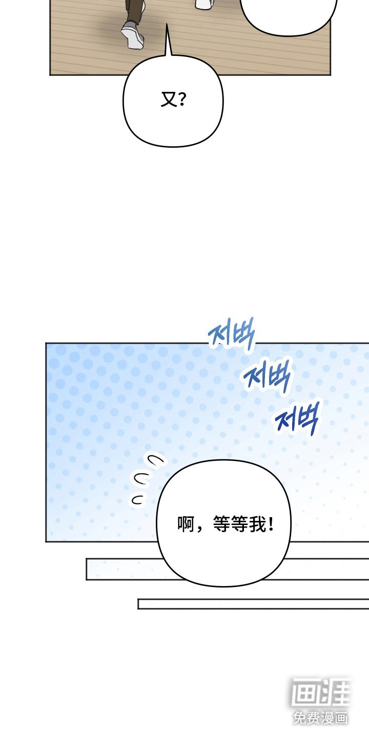第11章：梦境