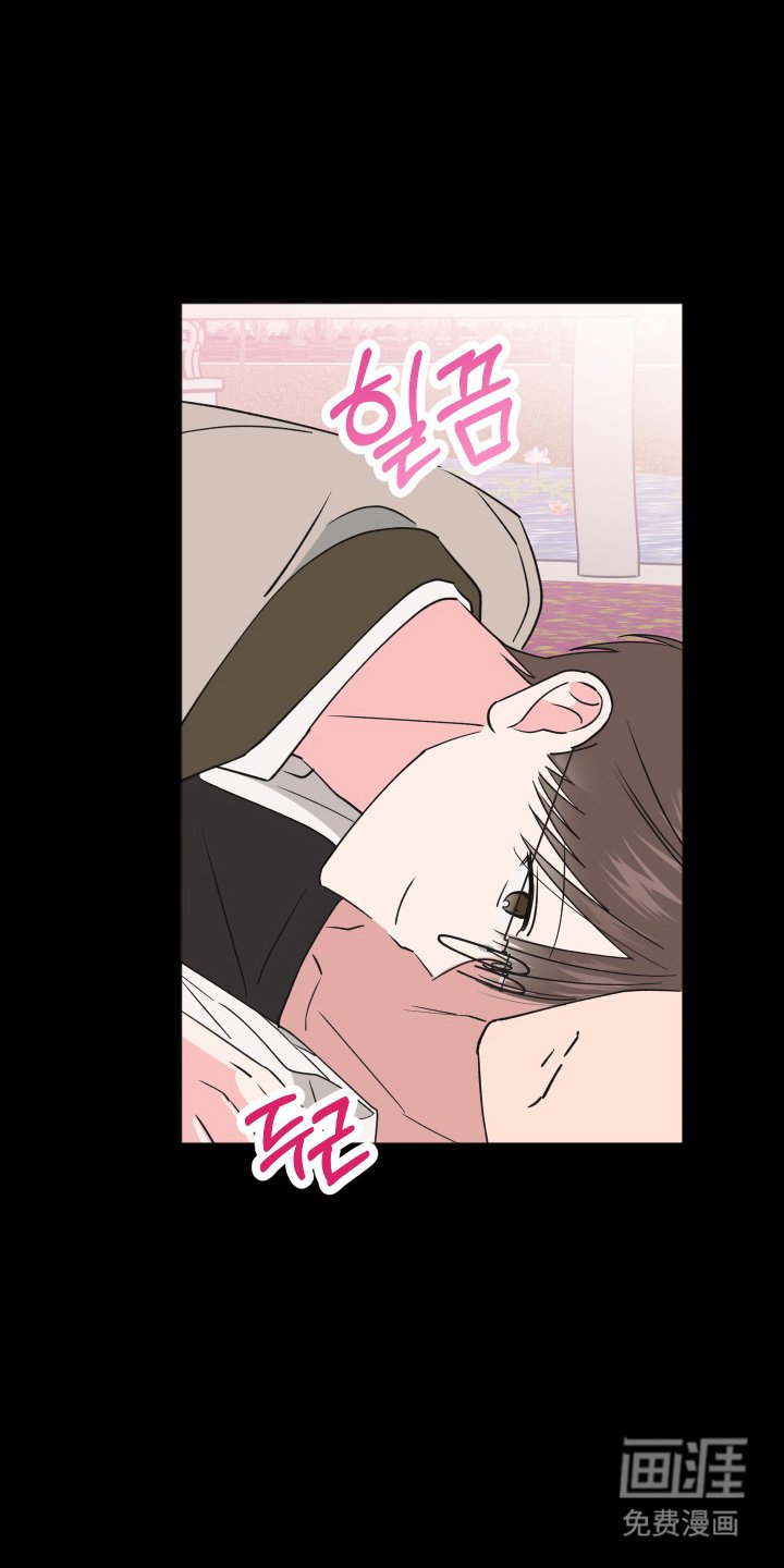 第11章：梦境