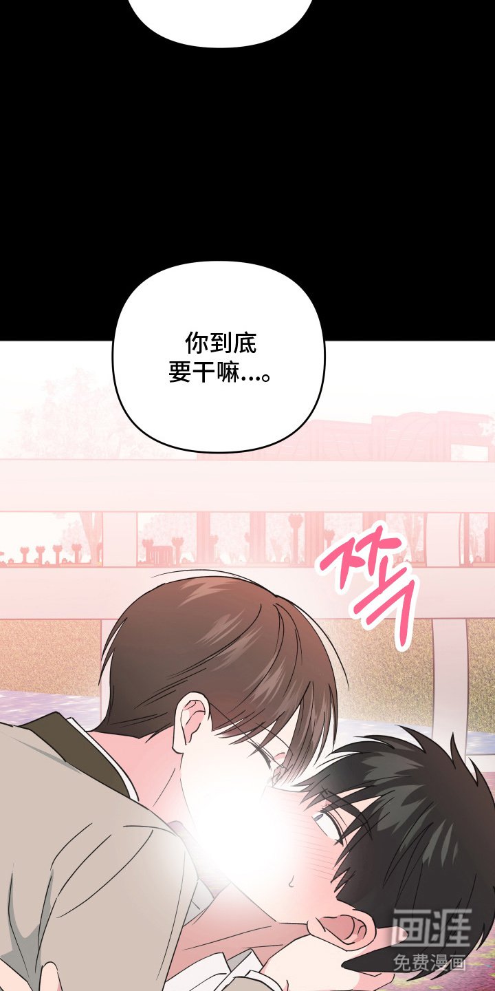 第11章：梦境