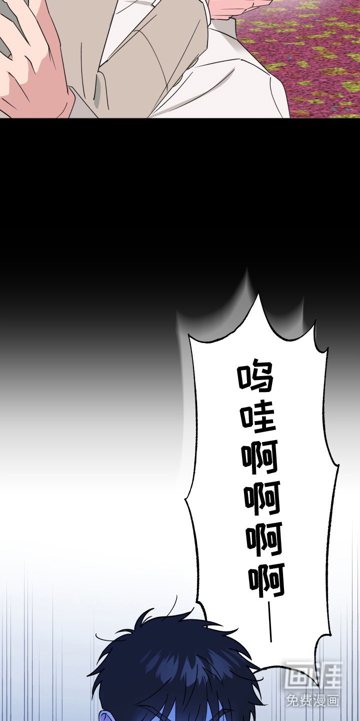 第11章：梦境