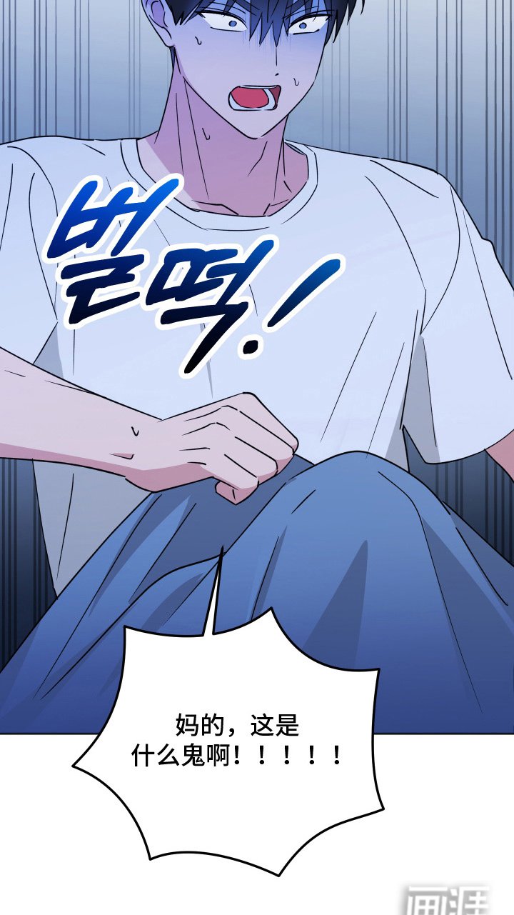 第11章：梦境