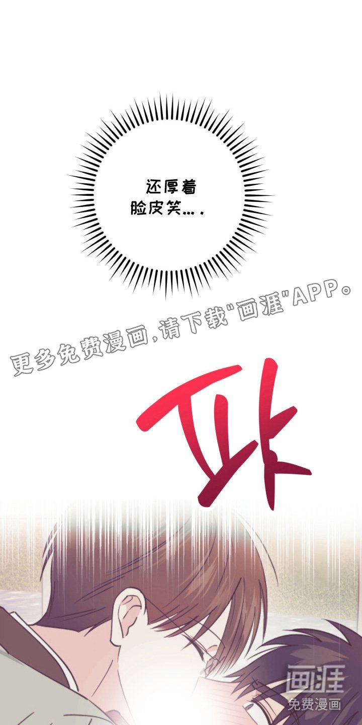 第12章：有什么算盘