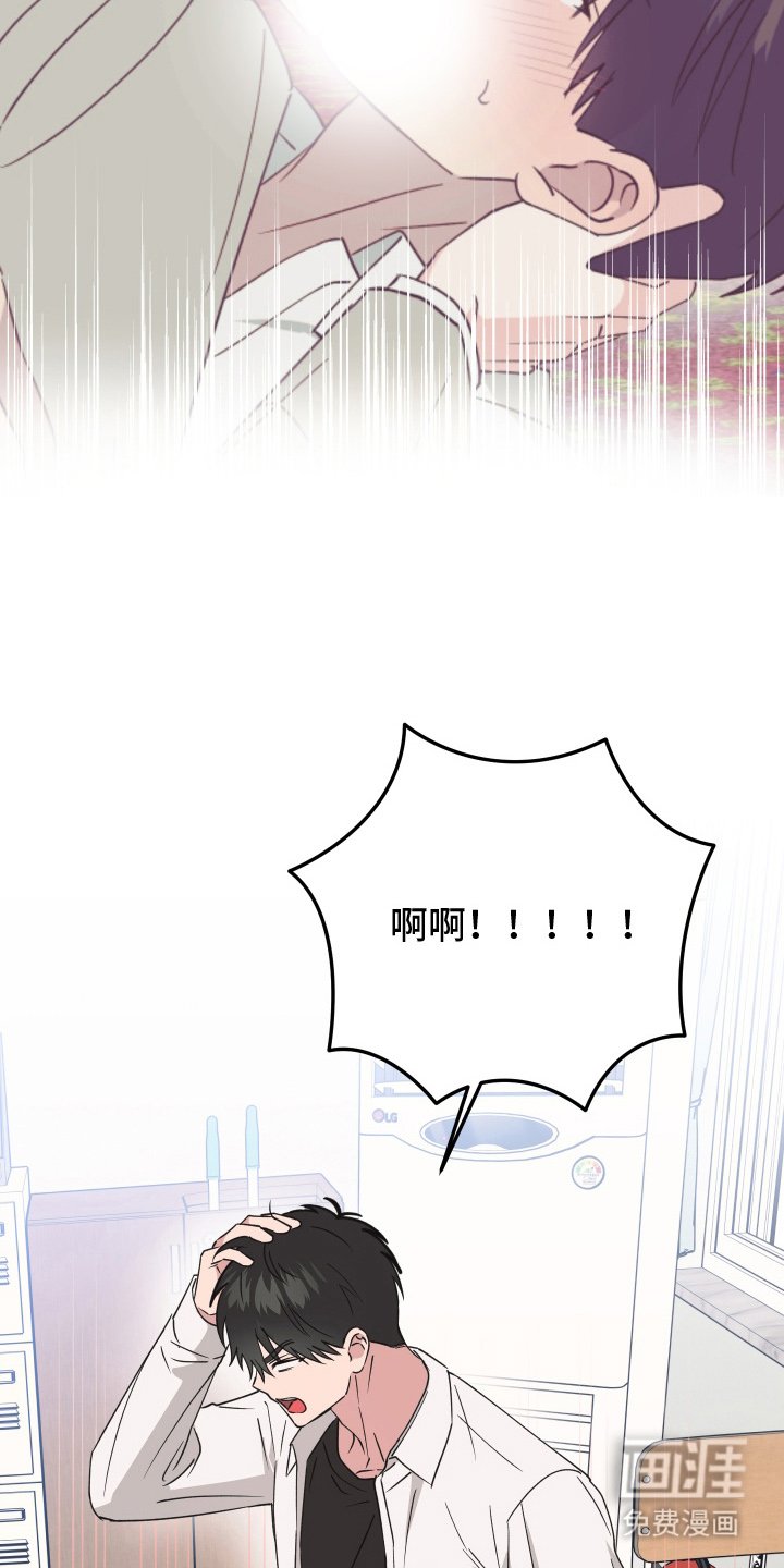 第12章：有什么算盘