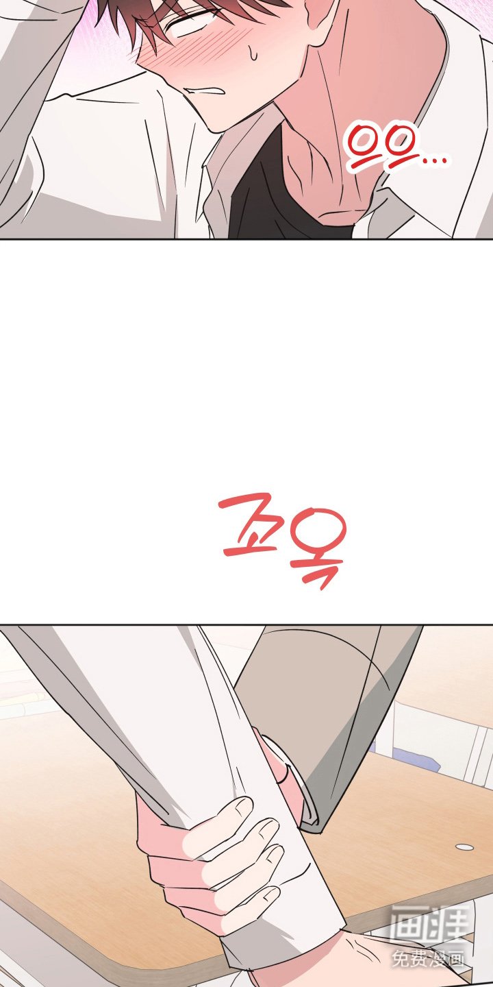 第12章：有什么算盘