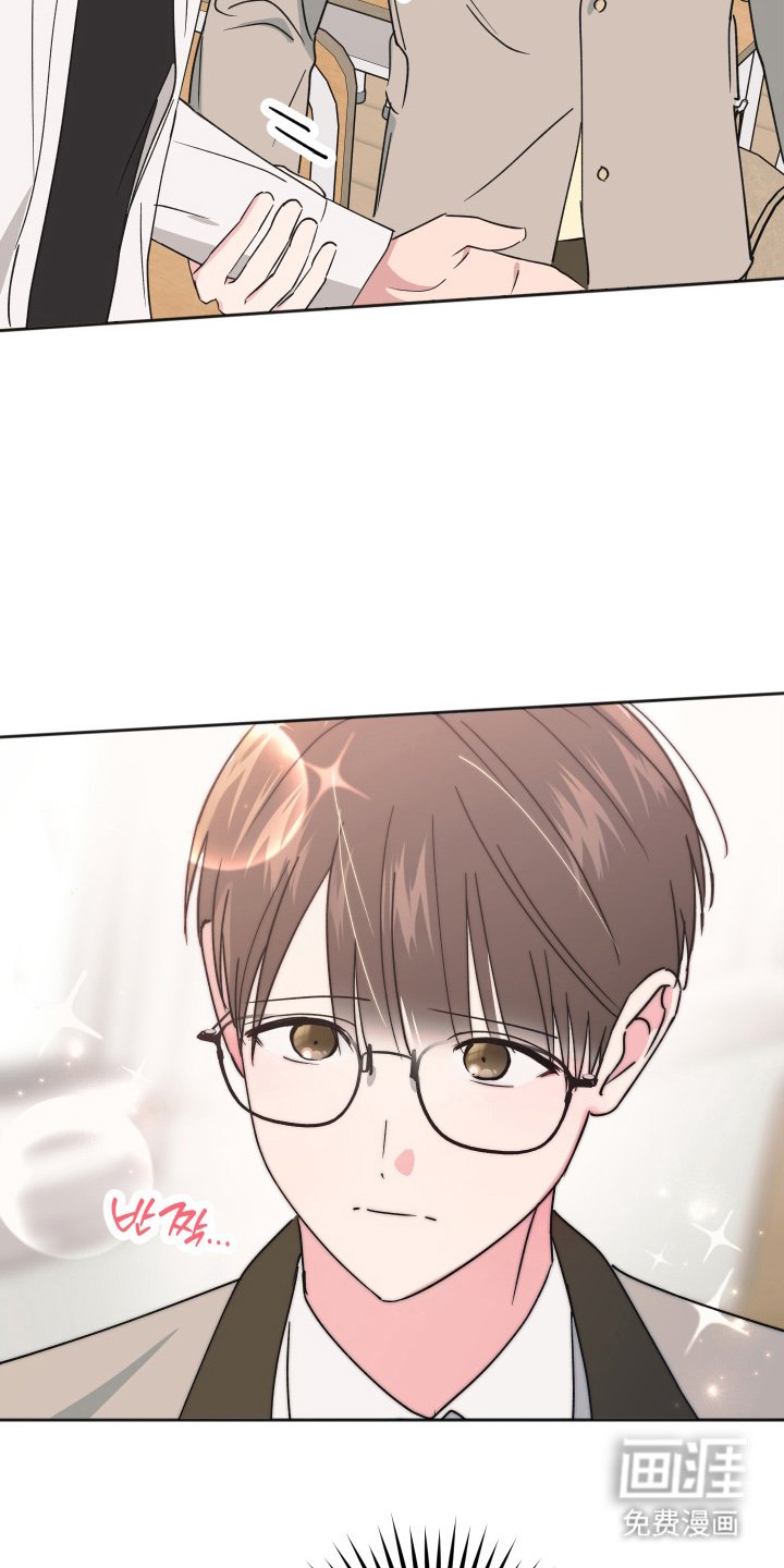第12章：有什么算盘