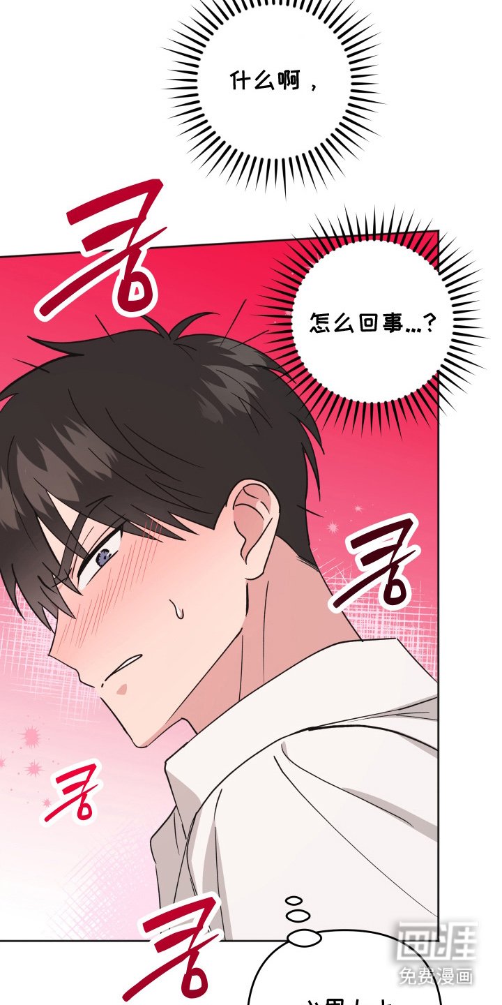 第12章：有什么算盘