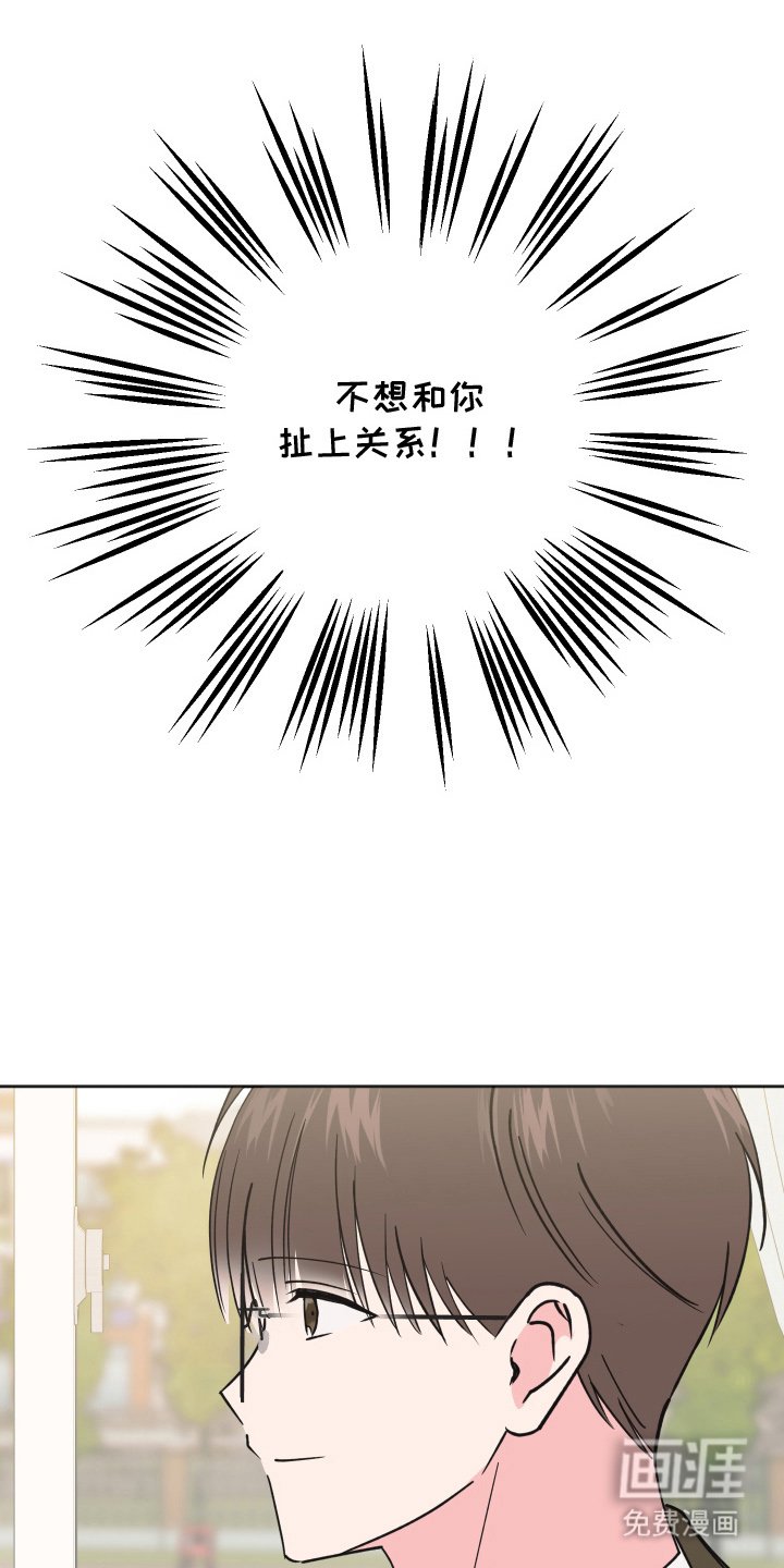 第12章：有什么算盘