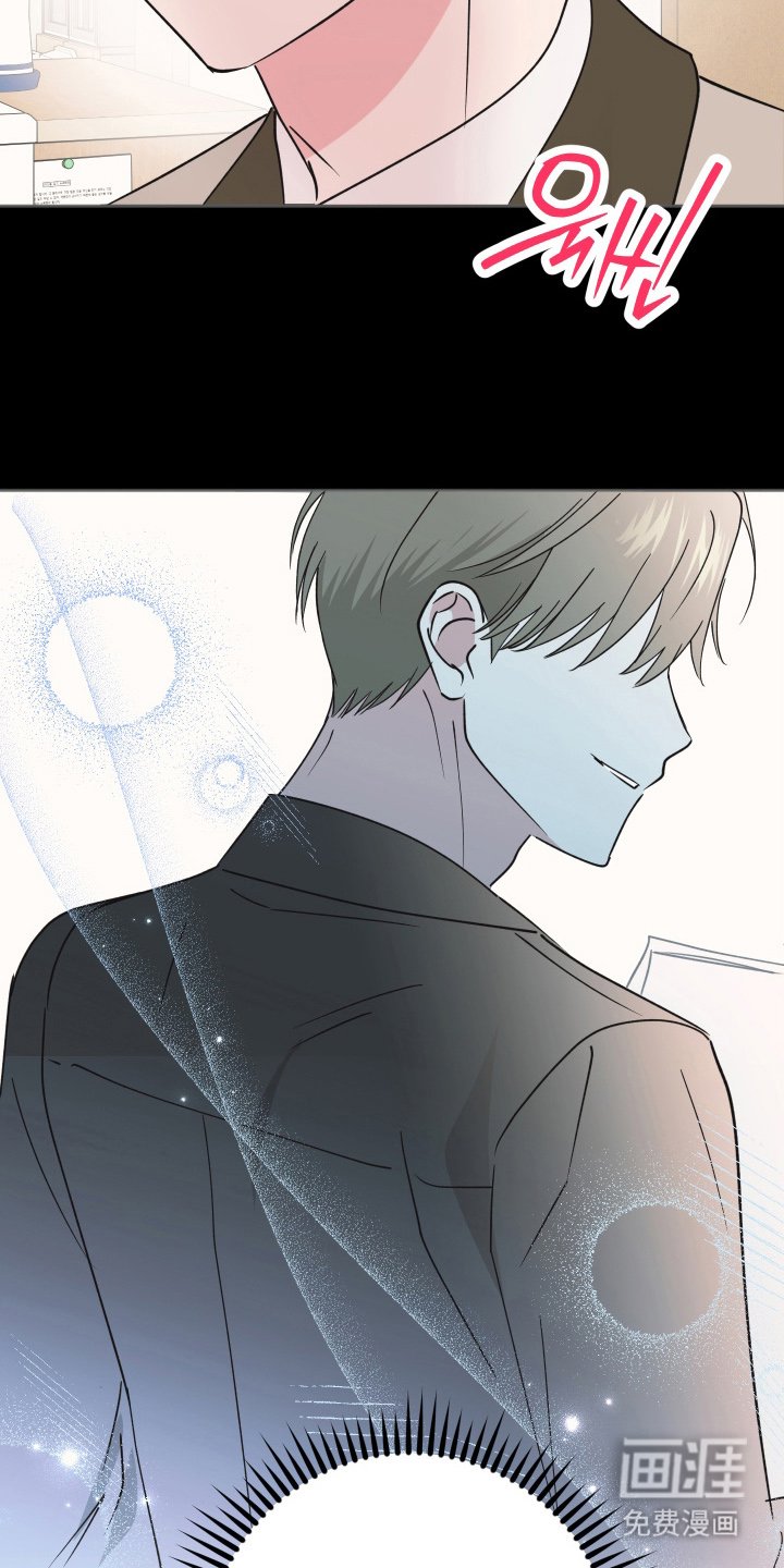 第12章：有什么算盘