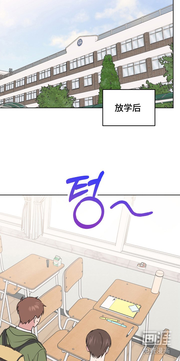 第12章：有什么算盘